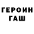Метадон VHQ Kamalamma K