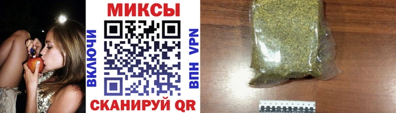 mega сайт  Калач  БУТИРАТ оксибутират  как найти наркотики 