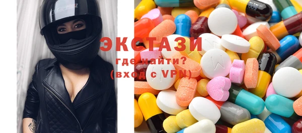 мескалин Покров