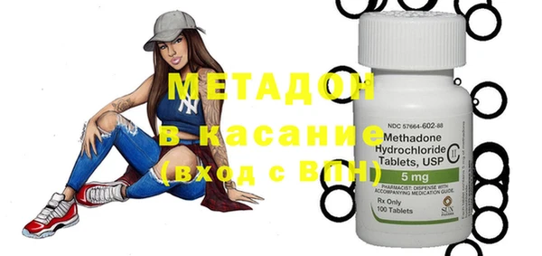 марки nbome Абаза