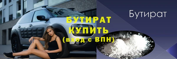 мескалин Покров
