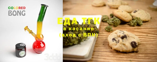 прущие грибы Абдулино