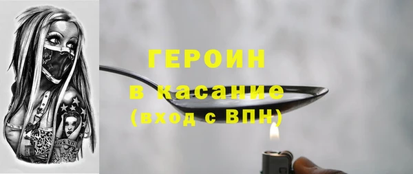 метадон Бикин
