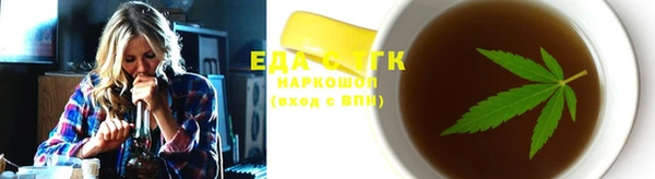 а пвп мука Беслан