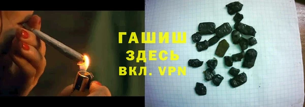 марки nbome Абаза