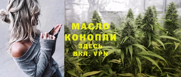 мет Билибино