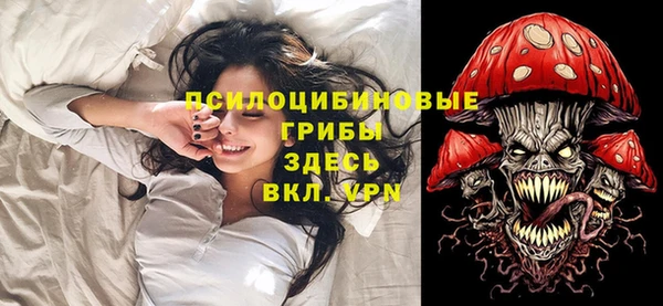 мет Абинск