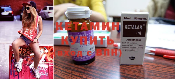 мдма Покачи