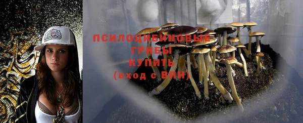 мдма Покачи