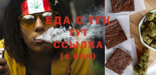 мескалин Покров