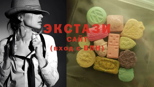 прущие грибы Абдулино