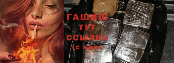 мдма Покачи