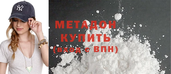 марки nbome Абаза