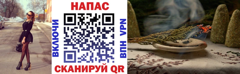Конопля гибрид  ссылка на мегу сайт  Калач 